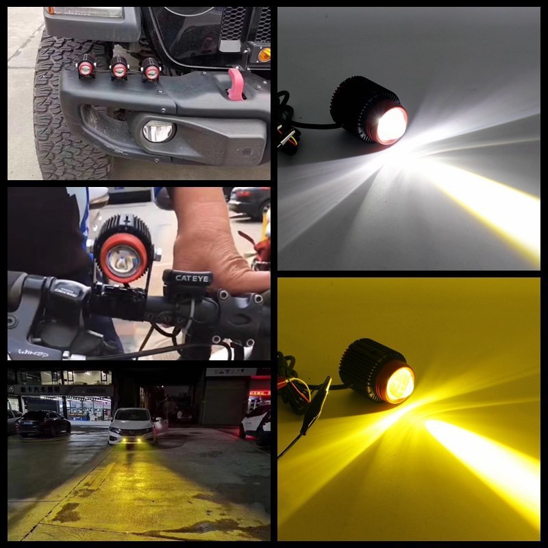 Small Steel Cannon LED Spotlight Motorcycle Lens Spotlight